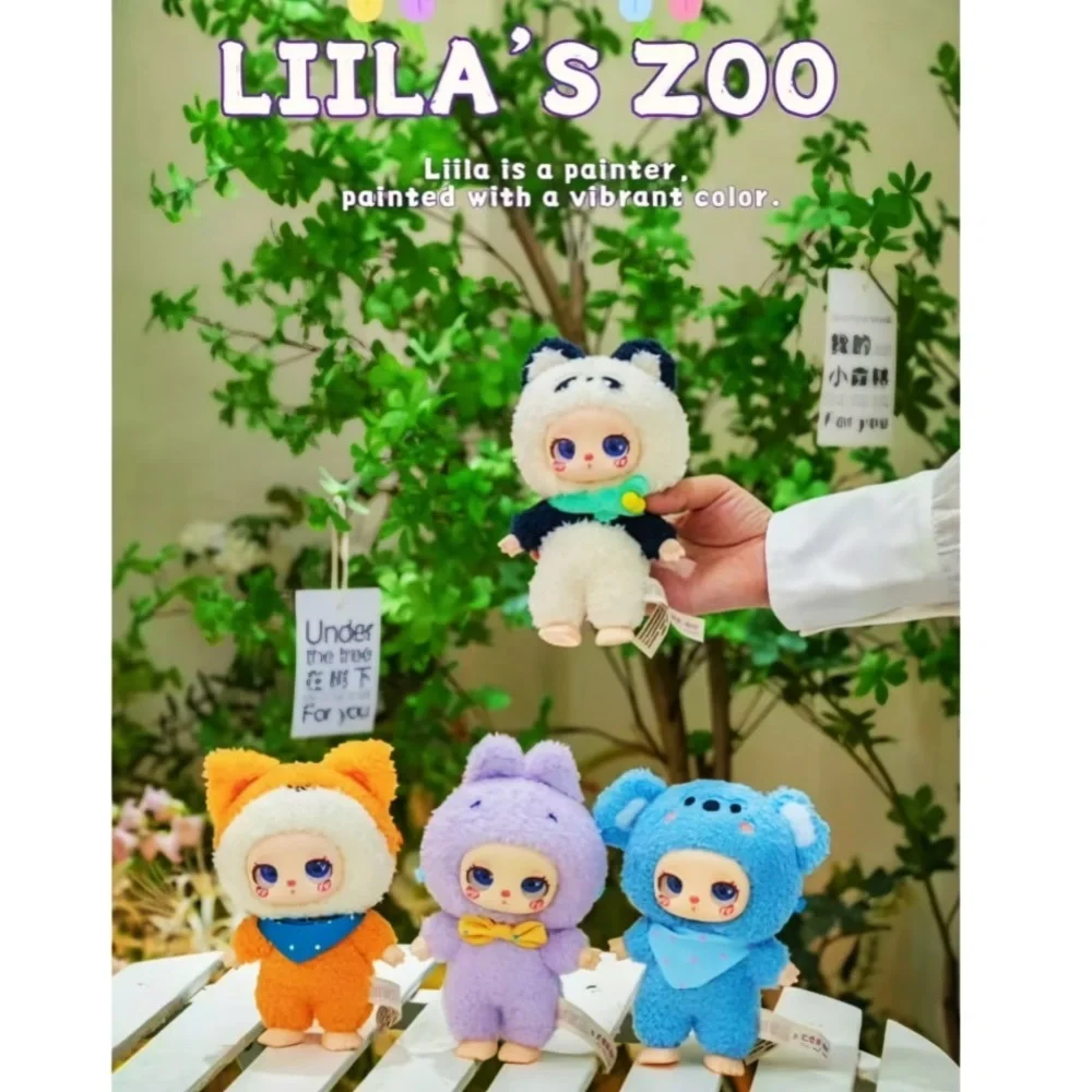 Liila' s Zoo Series Plush Doll Pig